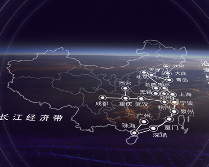 網(wǎng)絡層次